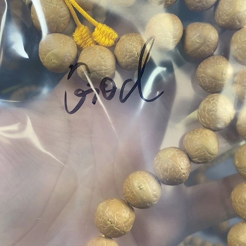 【闪购商品】凤眼菩提吊坠
