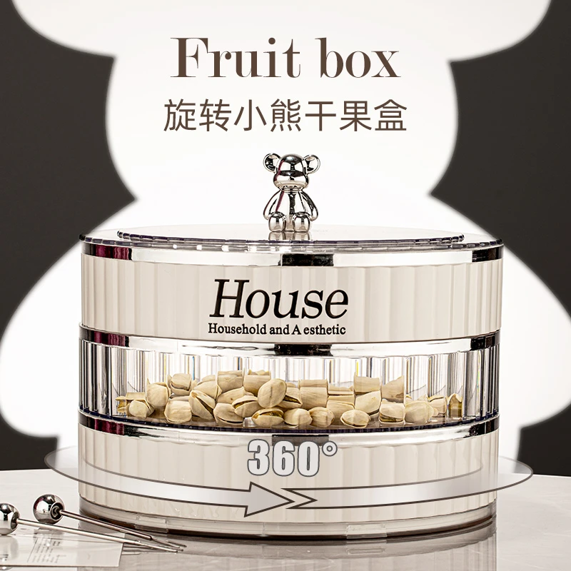 轻奢高档果盘家用客厅茶几水果盘糖果盒多层干果盒瓜子花生收纳盒