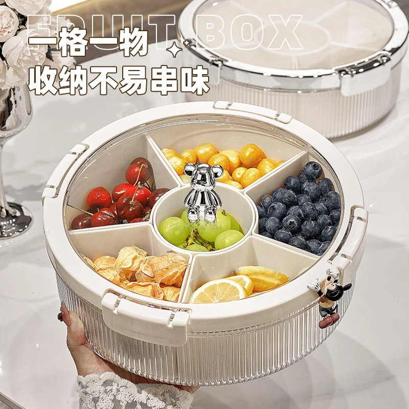 轻奢密封坚果零食收纳盒客厅干果盒家用新款水果盘过年糖果盒带盖