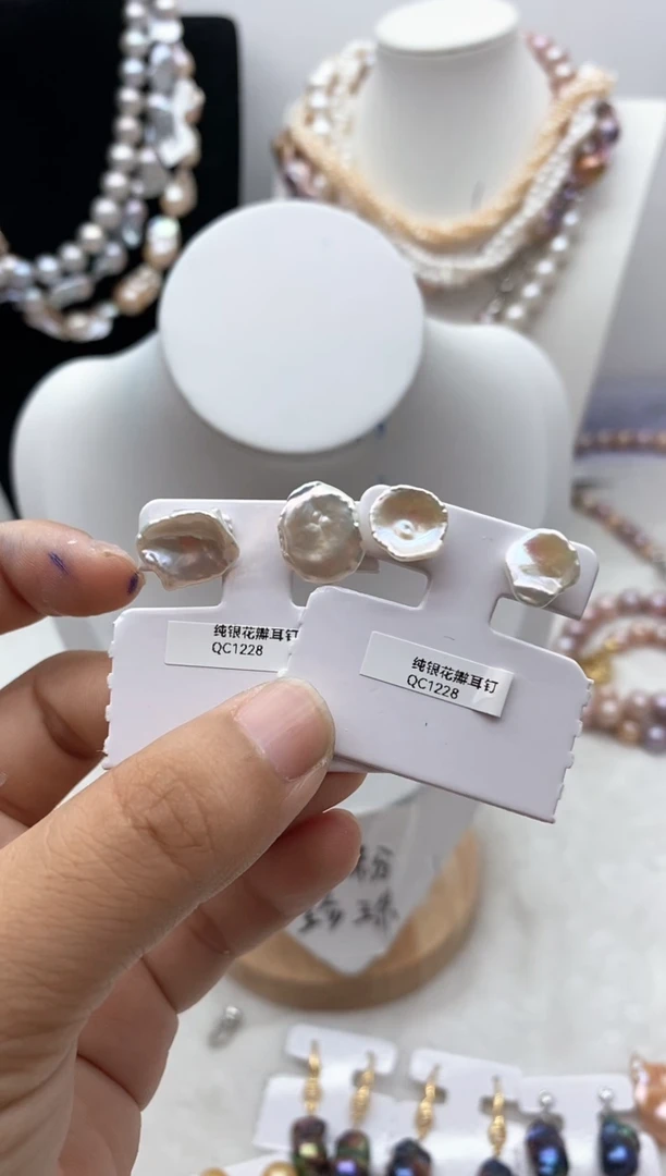 【闪购商品】淡水珍珠颈饰钛钢26