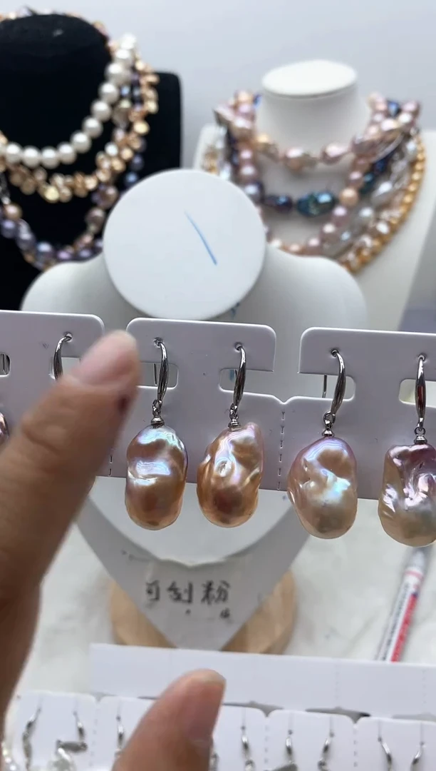 【闪购商品】淡水珍珠颈饰钛钢56