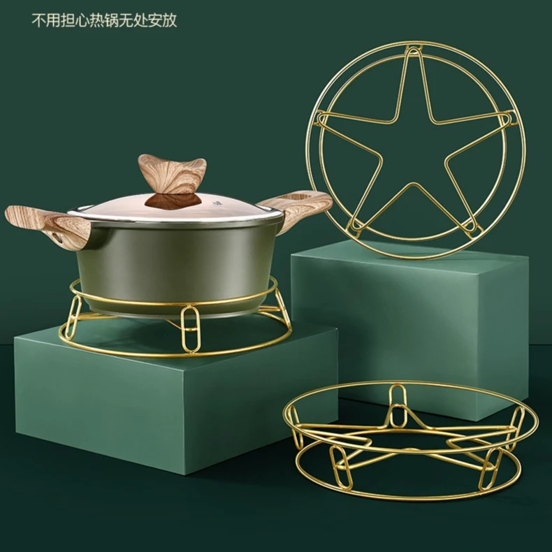 闪闪优品C806# ins风不锈钢锅架北欧多放锅隔热防烫锅垫蒸架子