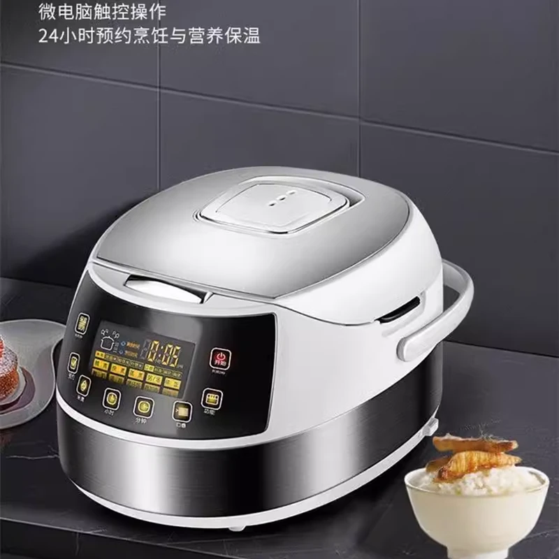 官网售1458 德国米技电饭煲