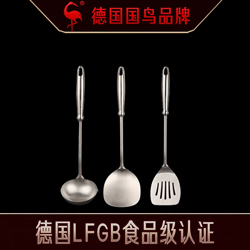 C429#厨具锅铲勺子304不锈钢炒菜铲子煎铲锅铲