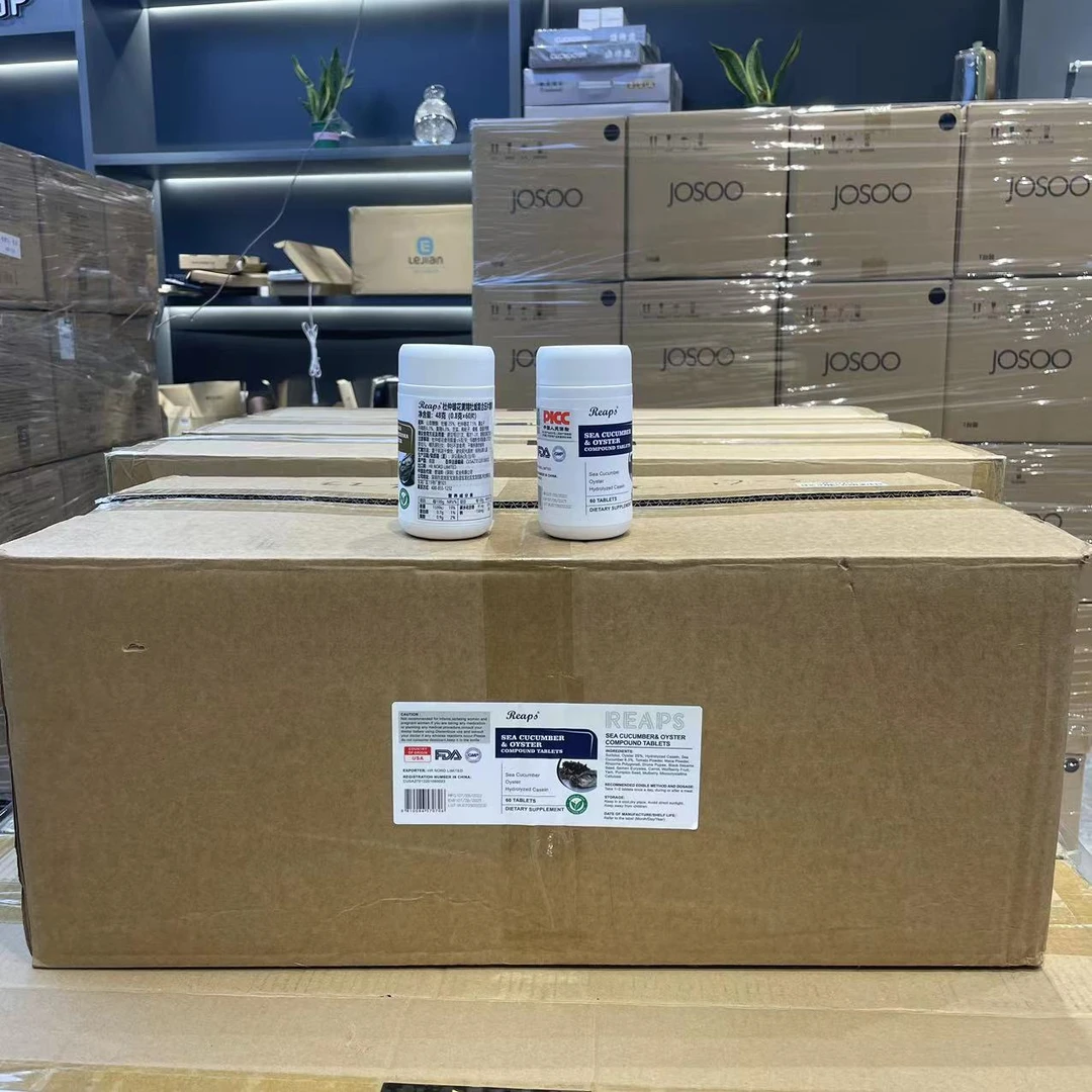 两瓶送礼礼盒套装包装打火机配件礼盒套组牡蛎D743