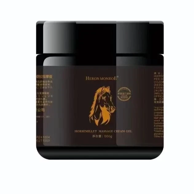 E594# 马栗凝胶膏按摩膏补水保湿马油修护滋润养肤舒缓手部滋养