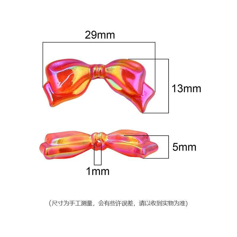 亚克力透明炫彩通孔蝴蝶结配饰 diy手工串珠穿珠戒指饰品礼品