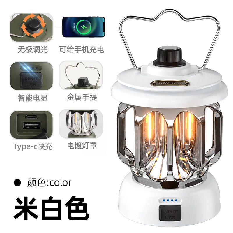 复古露营灯多功能随身手提灯YTPE-C快充露营灯氛围灯马灯户外照明