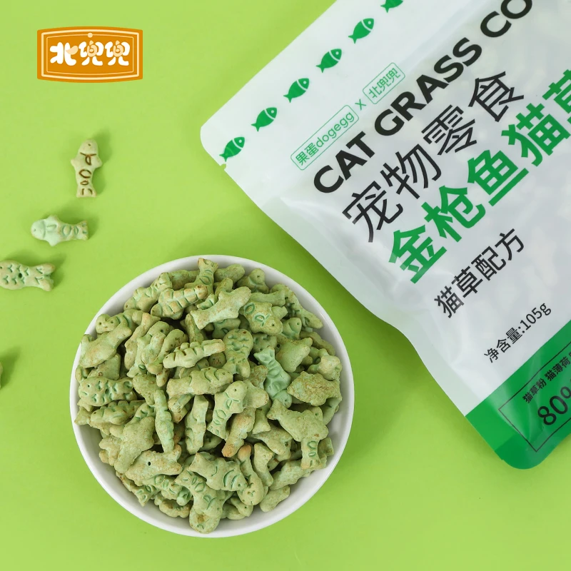 北兜兜猫草饼干猫薄荷饼干猫咪零食磨牙洁齿营养化毛排毛吸收