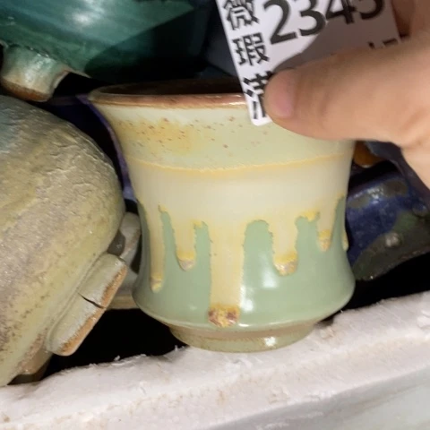 罐2345 微瑕38包邮景德镇陶瓷