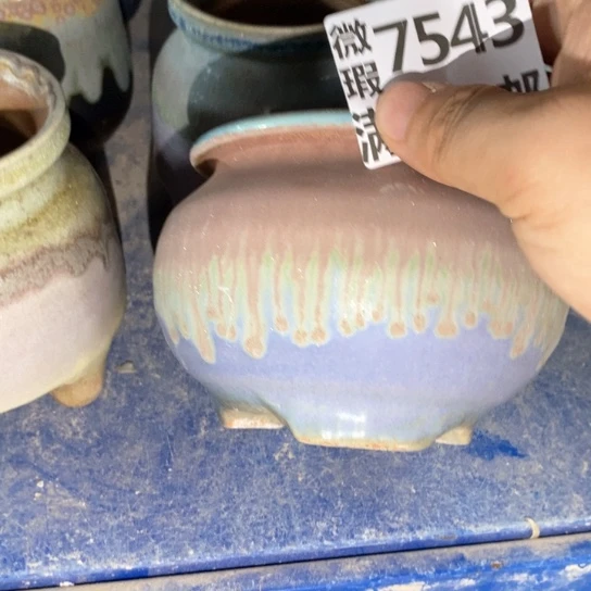 罐7543 微瑕38包邮景德镇陶瓷