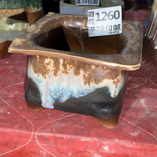 罐1260 微瑕38包邮景德镇陶瓷