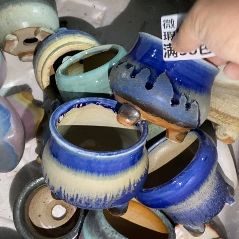 罐4253 微瑕38包邮景德镇陶瓷