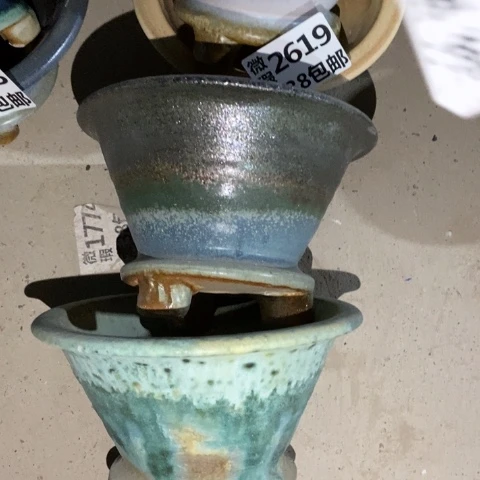 罐2620 微瑕38包邮景德镇陶瓷