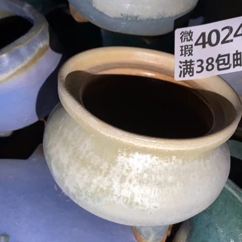 罐m***✨4024 微瑕38包邮景德镇陶瓷