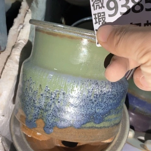 罐9385 微瑕38包邮景德镇陶瓷