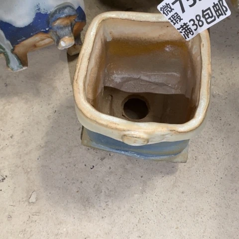 罐?7390 微瑕38包邮景德镇陶瓷