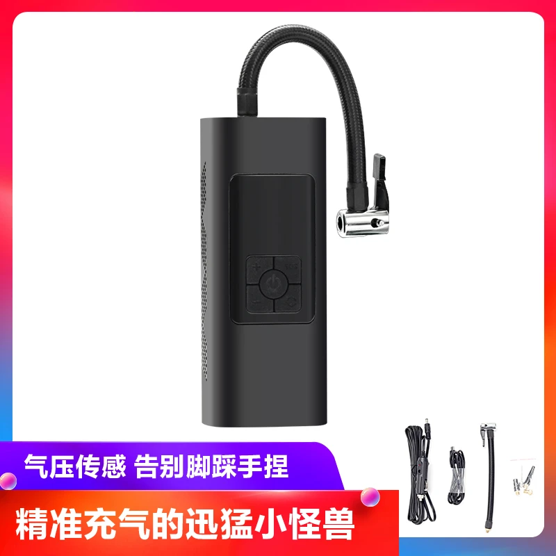 TAYES/台益斯便携式多功能数显充气泵充气宝随车工具轮胎充气用