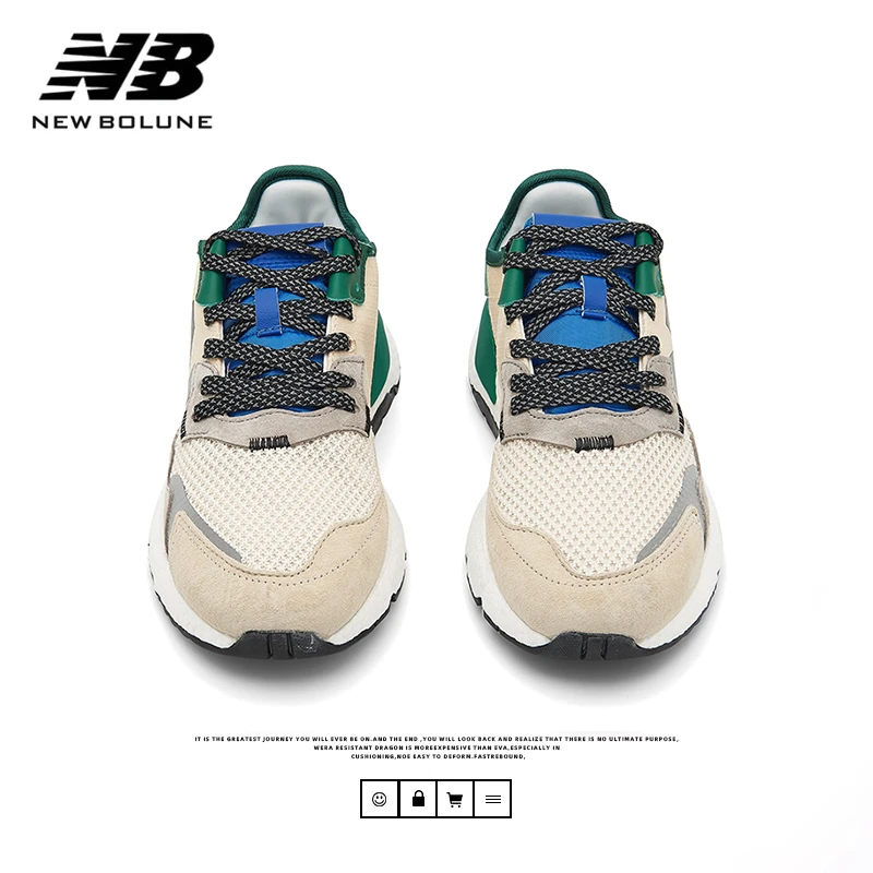NB男鞋1904夜行者运动鞋爆米花老爹鞋户外百搭网面减震跑步鞋女鞋