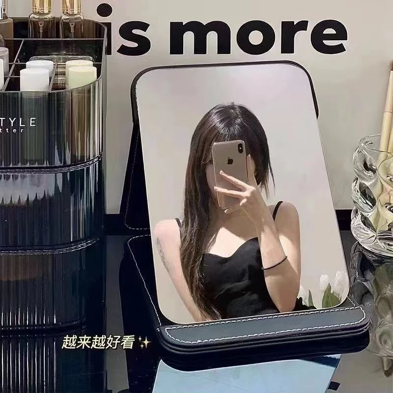 高清梳妆镜女学生便携化妆镜子学生宿舍桌面可立折叠台式随身家用