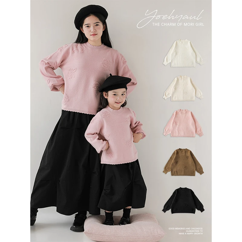 幼悠【莫奈玫瑰】女大童秋季气质波浪花边领保暖优雅多色毛衣CD0009