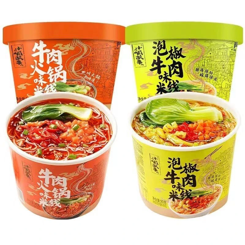阿宽小城故事牛肉泡椒火锅米线90g酸辣粉冲泡免煮桶装夜宵速食
