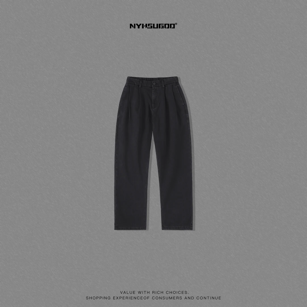 NYHSUGOO/南乙3242秋季新款天丝休闲裤纯色百搭男士韩系直筒长裤