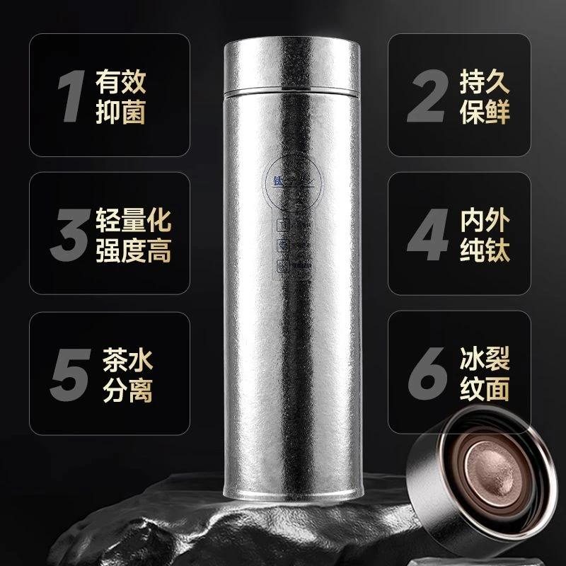 家用保温杯泡茶保温杯高档过滤便携茶水杯双层抑菌