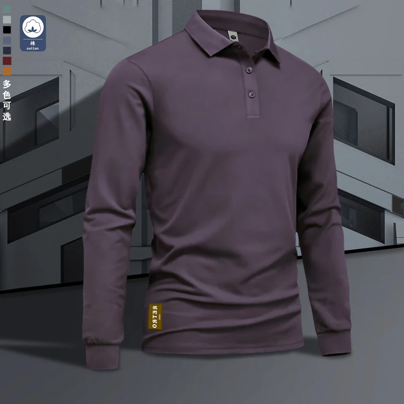 2024款polo衫长袖t恤男款高档翻领上衣秋冬纯色带领有领打底衫