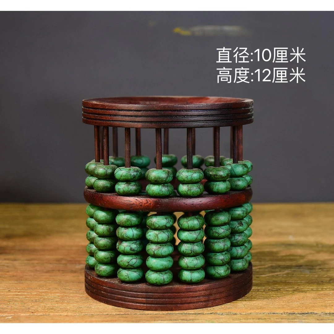 古玩旧藏木制绿松石圆筒算盘摆件笔架书画用品文房四宝办公复古