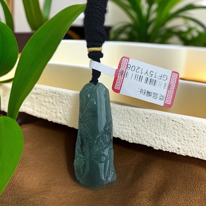 翡翠竹节挂坠 高40.5mm 宽16.2mm 厚度5.3mm