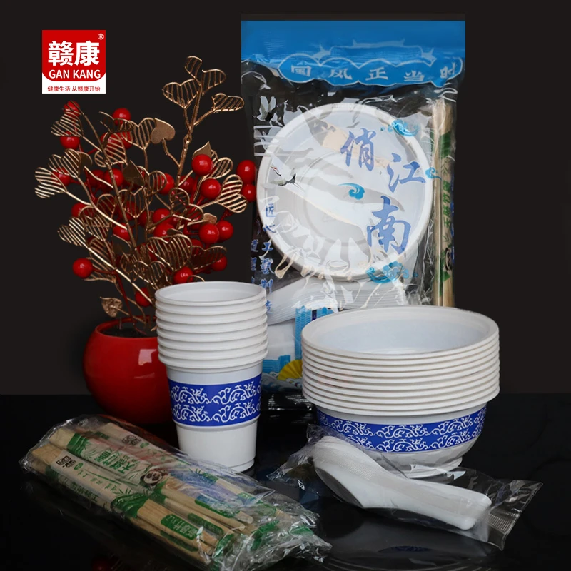 赣康一次性餐具套装家用酒席中式高档青花系列四件套碗勺杯子筷子