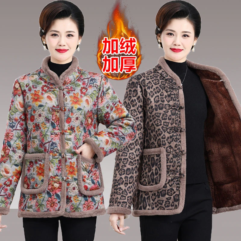冬季妈妈新款保暖棉袄碎花时尚加厚棉衣加绒中老年中国风棉服外套