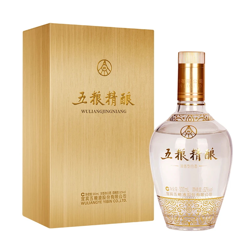 五粮精酿五粮液股份 拉丝金 浓香型白酒 52度 500ml 送礼宴饮52度