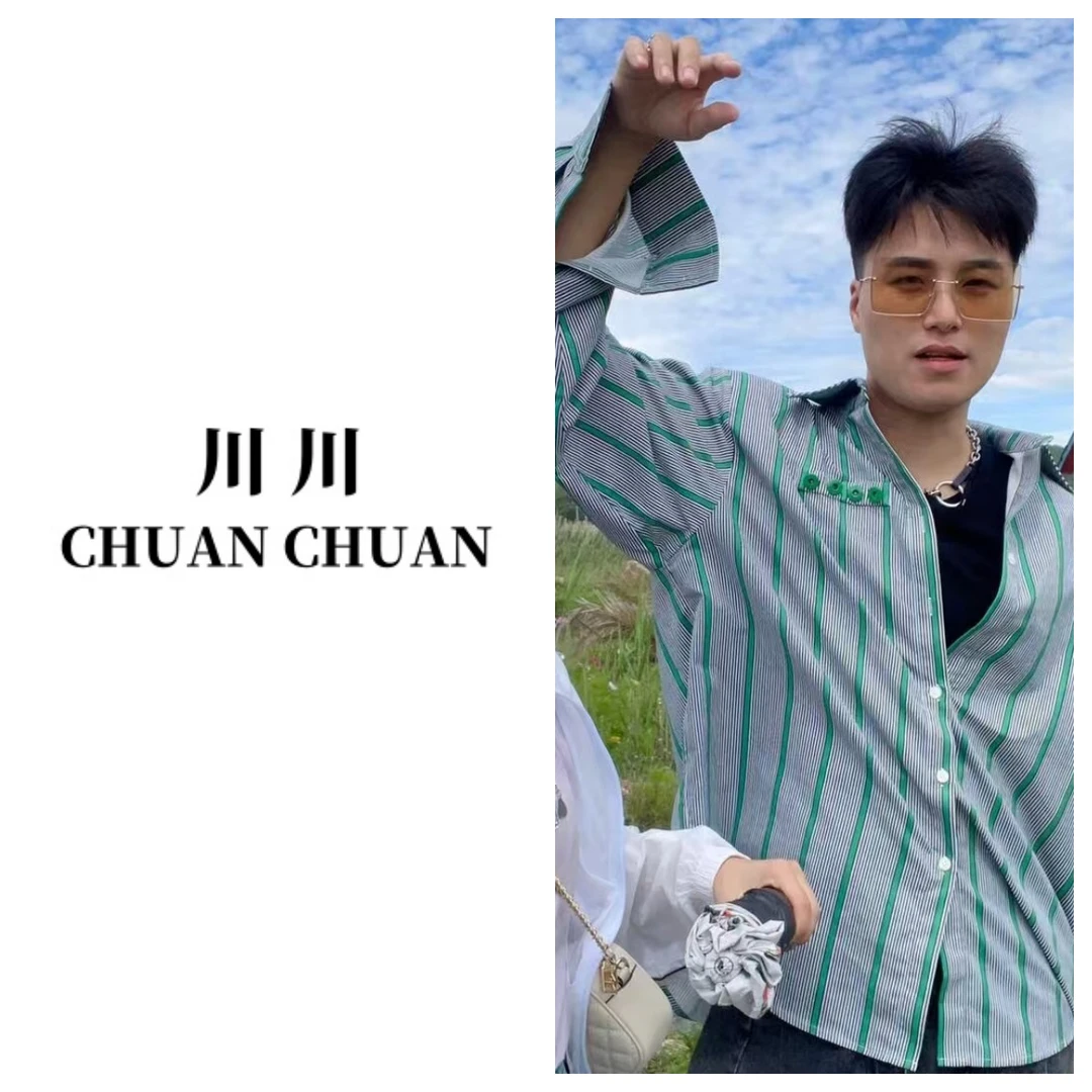 69-139 孤品拍这里高级感外套