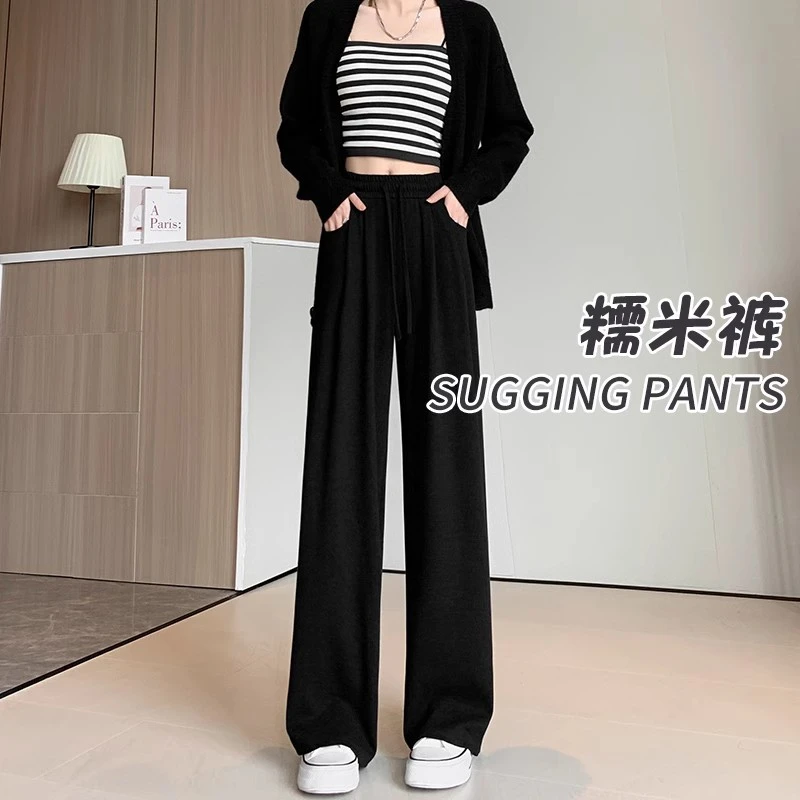 黑色加绒加厚糯米裤女秋冬新款软糯高腰休闲小个子灰色窄版阔腿裤