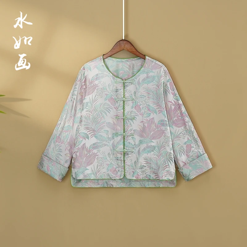 【夏茉】2025新款春季气质上衣新中式国风宽松圆领提花女装春秋外套