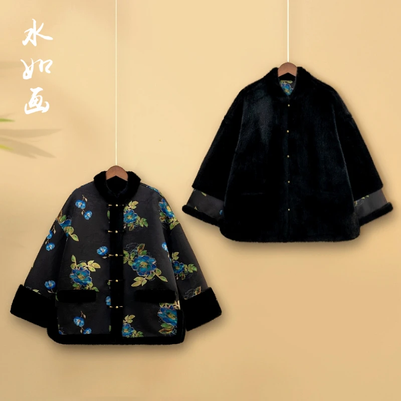 【梦翎】秋冬双面双穿国风上衣皮毛一体新中式宽松提花加厚外套女款