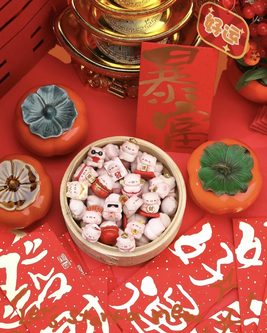 【吱吱拆盒】宝运猪猪盲盒萌粒植绒款吸吸乐盲袋新年可爱礼物公仔