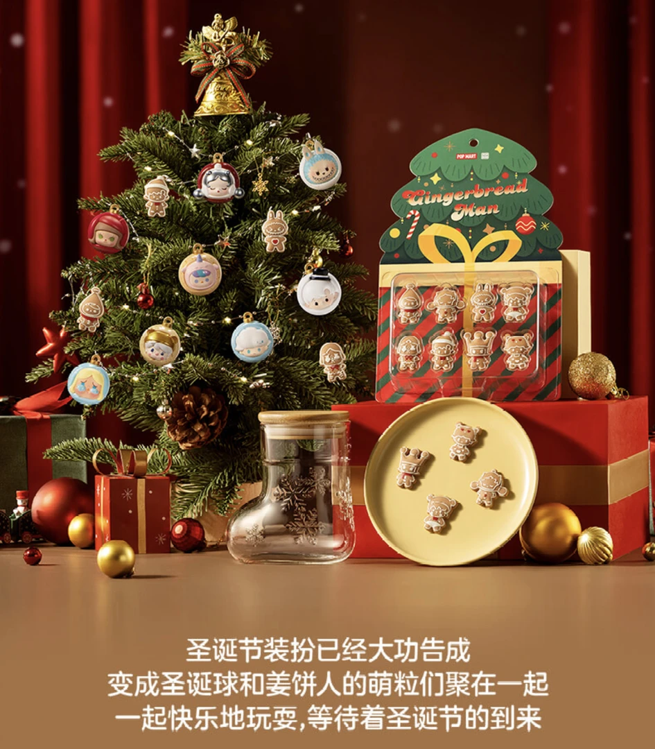 【吱吱拆盒】泡泡莉莉丝带编号混合池萌粒盲盒手办潮玩公仔