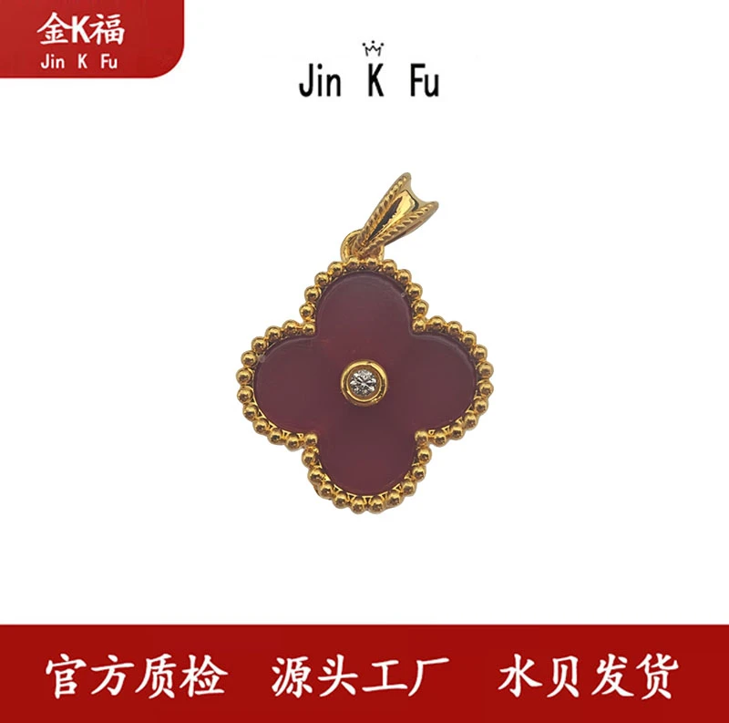 合成锆石x50020 莫桑四叶草K金镶嵌