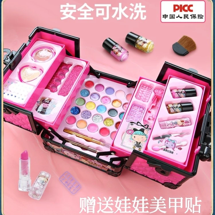 儿童化妆品女孩六一舞台表演口红眼影套装公主彩妆手提箱生日礼物