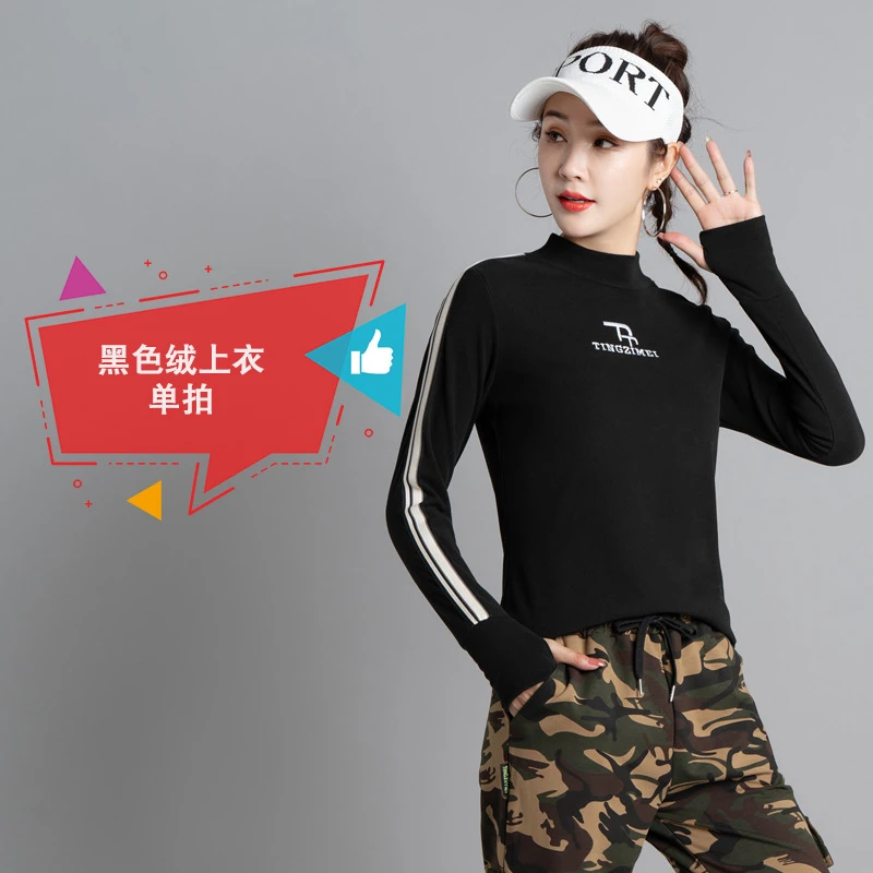 2023新款秋冬加绒加厚时尚修身弹力户外运动健身跑步休闲高领衣服