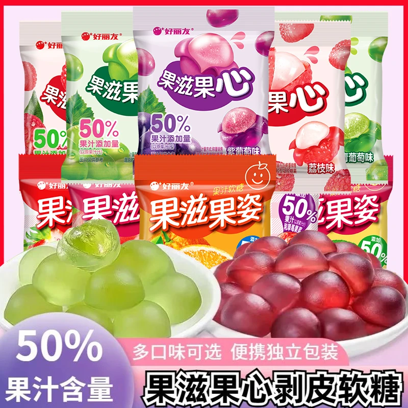 ORION/好丽友 果滋果姿/果心夹心软糖爆浆果汁糖橡皮糖儿童糖果