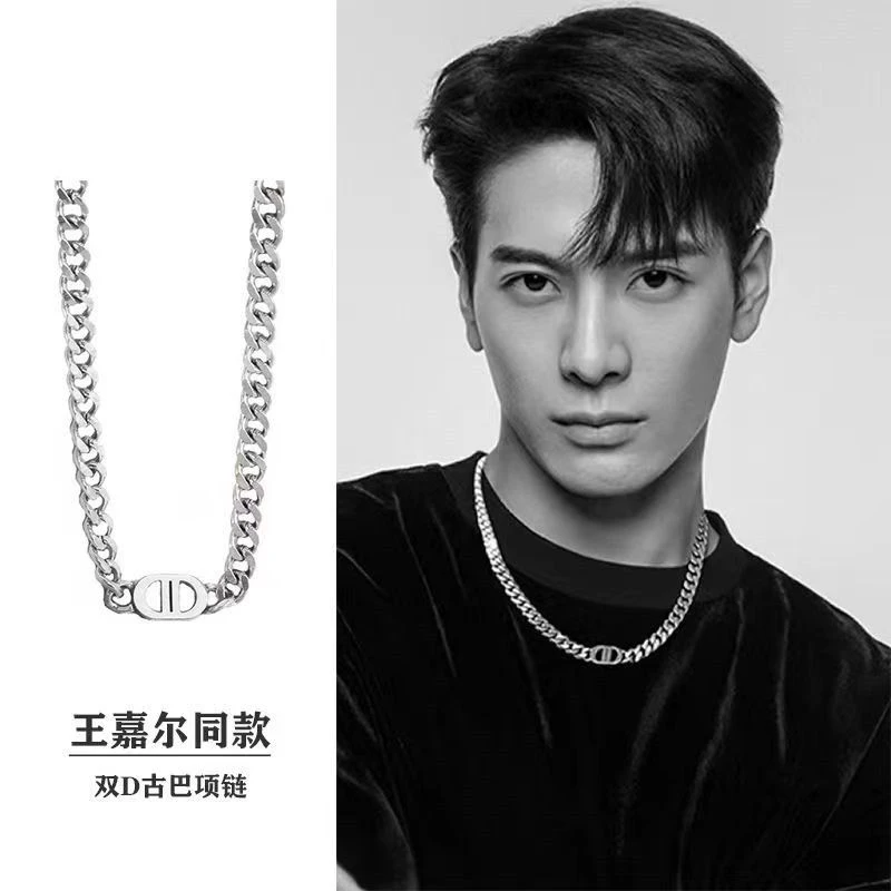 钛钢项链 王嘉尔同款项链男古巴链美式项链女长款高级ins个性嘻哈