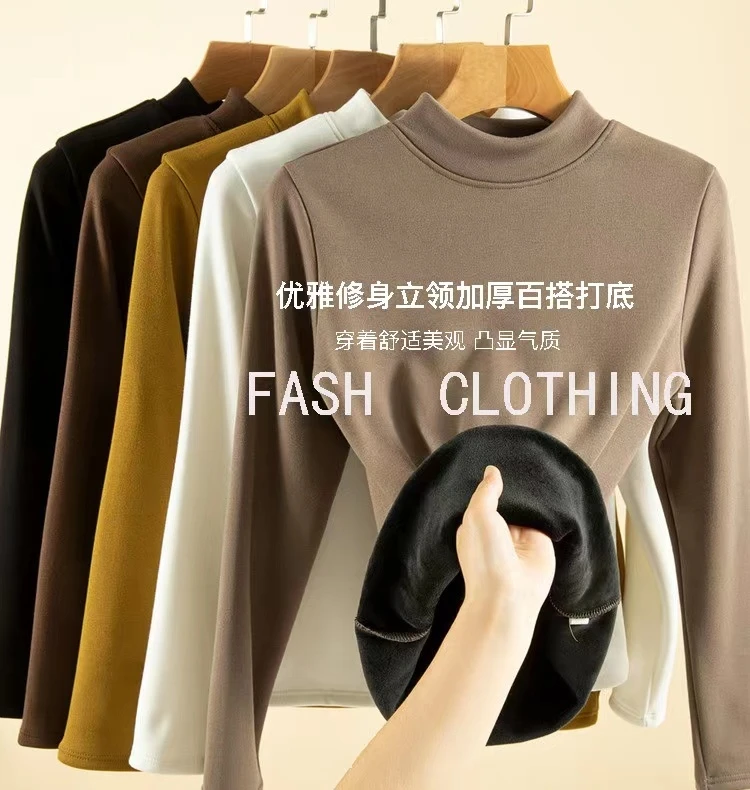 加绒加厚银狐绒半高领长袖纯色打底衫修身保暖洋气上衣