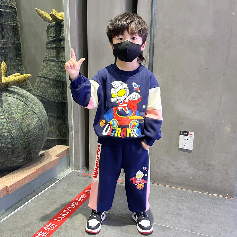 奥特曼衣服男童套装2024新款帅气时髦卫衣两件套网红宝宝秋装衣服