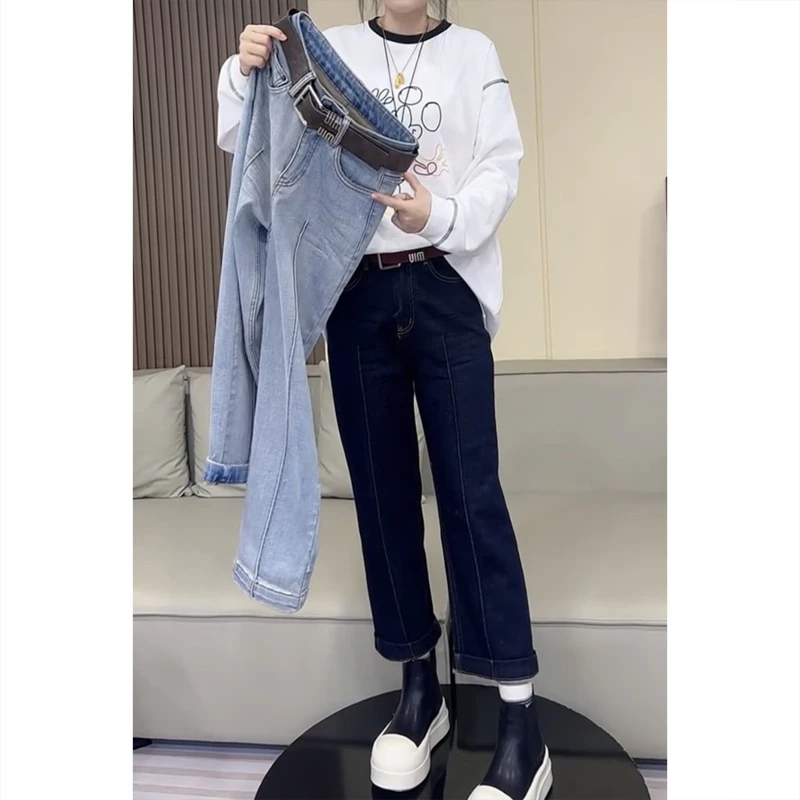 艾塔莉九分裤阔腿牛仔裤子女冬季新款显瘦直筒裤胖mm大码小个子