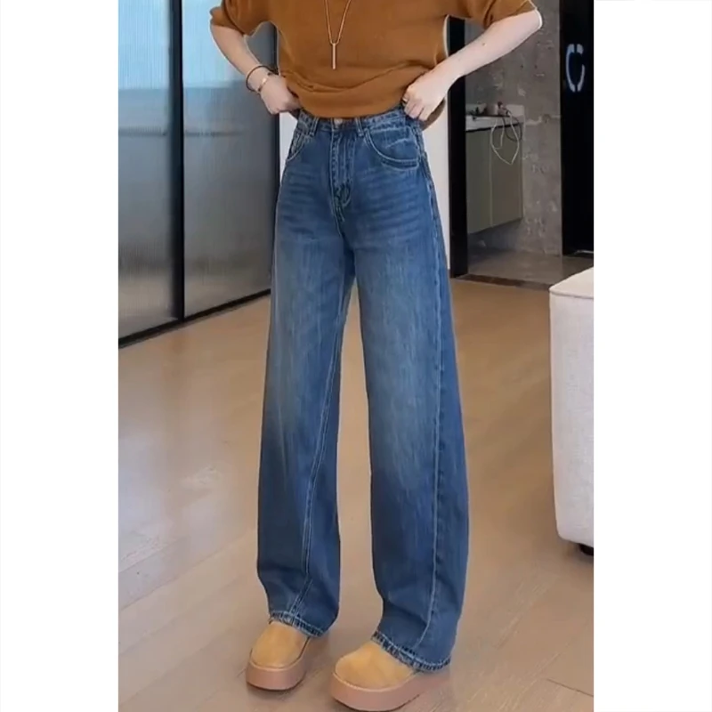 艾塔莉梨形身材窄版阔腿牛仔裤女春夏新款直筒裤胖妹妹大码拖地裤