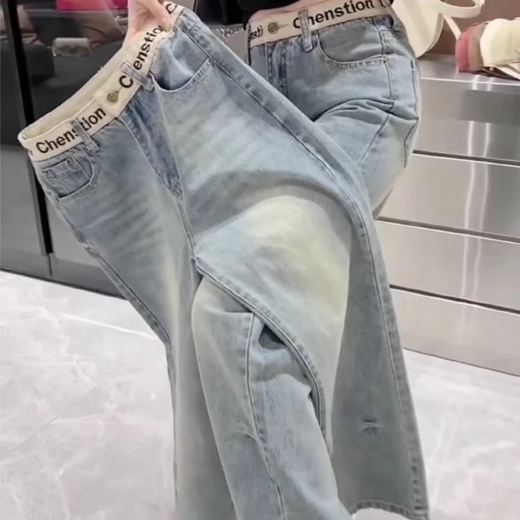 艾塔莉窄版弹力直筒牛仔裤女新款秋冬季拖地裤大码刺绣拖地阔腿裤